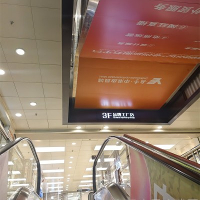 白云皮具城营业时间图3