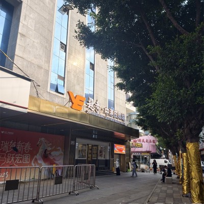 给我推荐几家白云区的皮具城图5