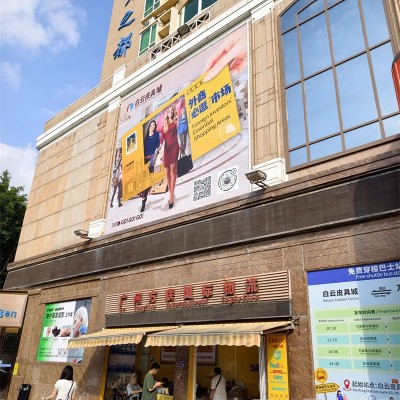 白云有哪些皮具批发市场？广州白云（梓元岗 / 桂花岗）皮具批发市场全集图3