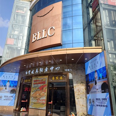 白云有哪些皮具批发市场？广州白云（梓元岗 / 桂花岗）皮具批发市场全集图4