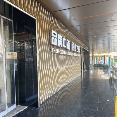 白云有哪些皮具批发市场？广州白云（梓元岗 / 桂花岗）皮具批发市场全集图5