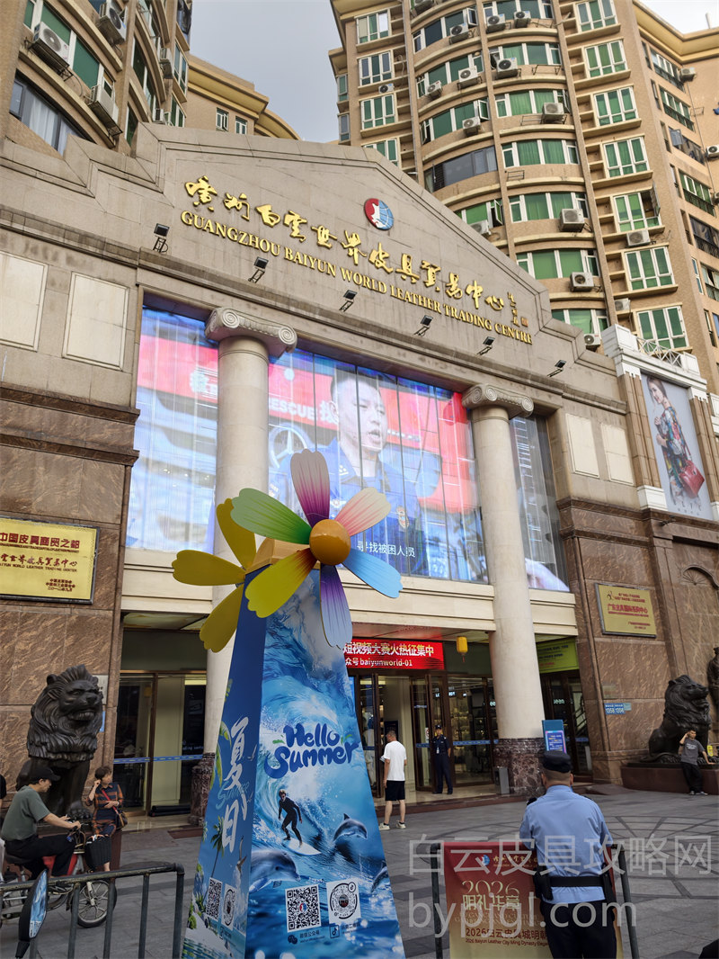 白云皮具市场无人过道实景拍摄