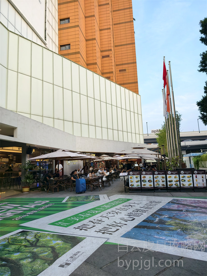 去白云皮具城住哪里