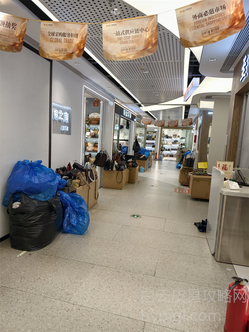 白云皮具手表价格多少