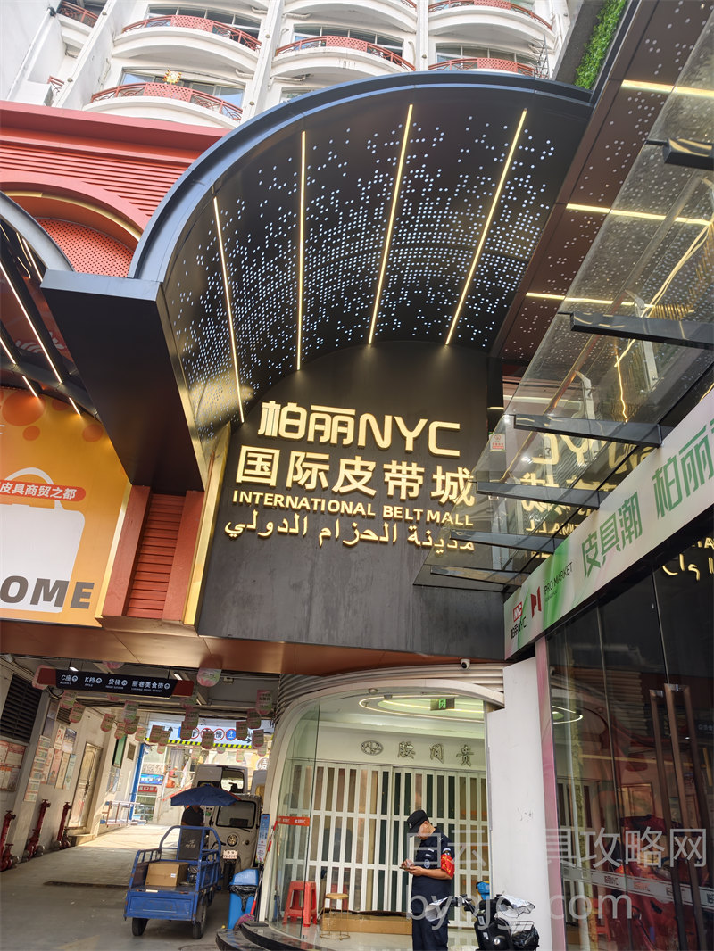 白云皮具城公交站点附近街景实拍
