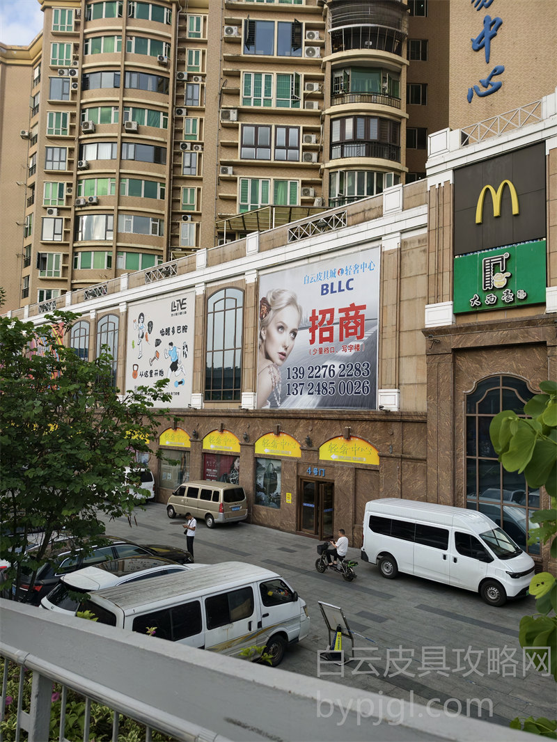 白云皮具市场内部环境纪实实拍